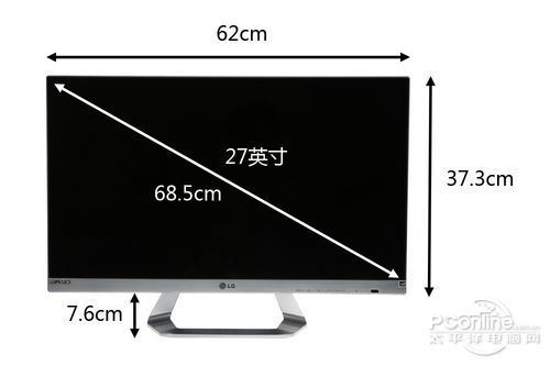 LG D2792P