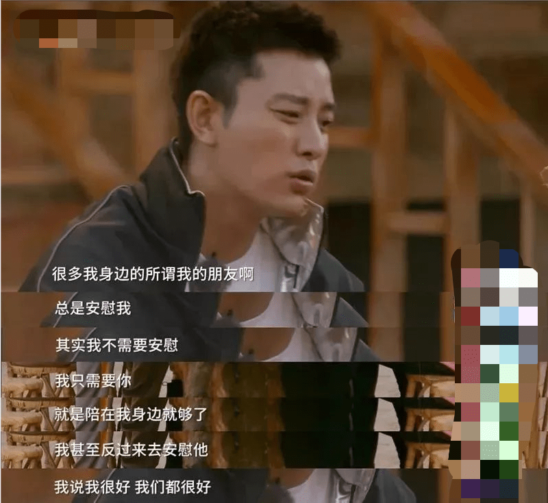 李小璐pgone实锤_李小璐个人资料_李小璐
