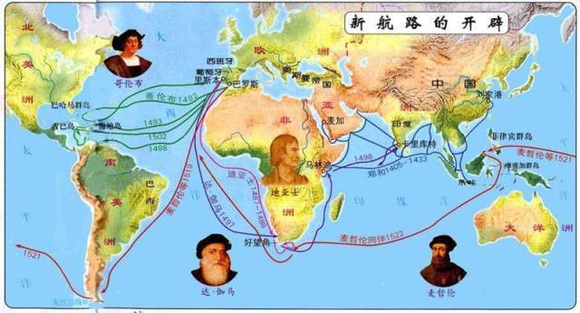 哥伦布故事简要概括_哥伦布故事简介_哥伦布的故事
