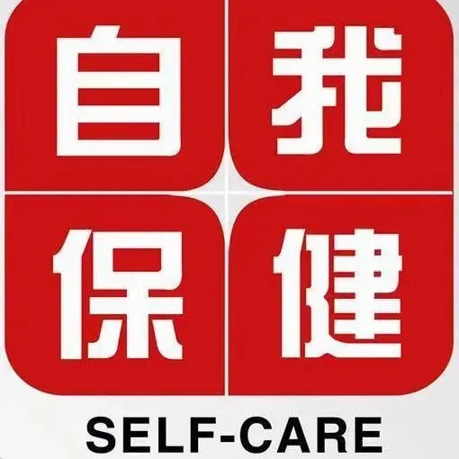 春季养生食谱_春季女人养生食谱_初春养生盘点春季养生食谱 补血补肾解春困(图
