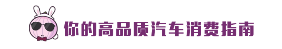 日产经典轩逸保养_日产轩逸_日产老款轩逸论坛