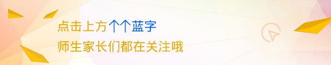 2016网上招兵报名时间_网上报名_网上征兵报名怎么取消