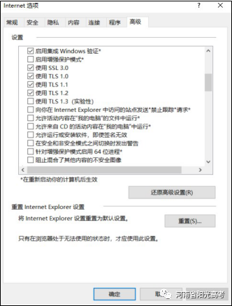 网上征兵报名怎么取消_网上报名_2016网上招兵报名时间