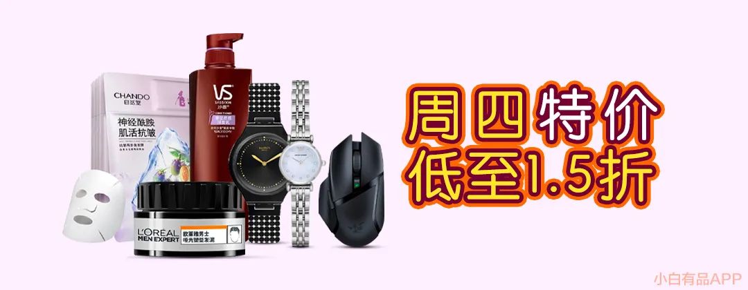 爆料_爆料和爆料_exo阴暗面爆料爆料