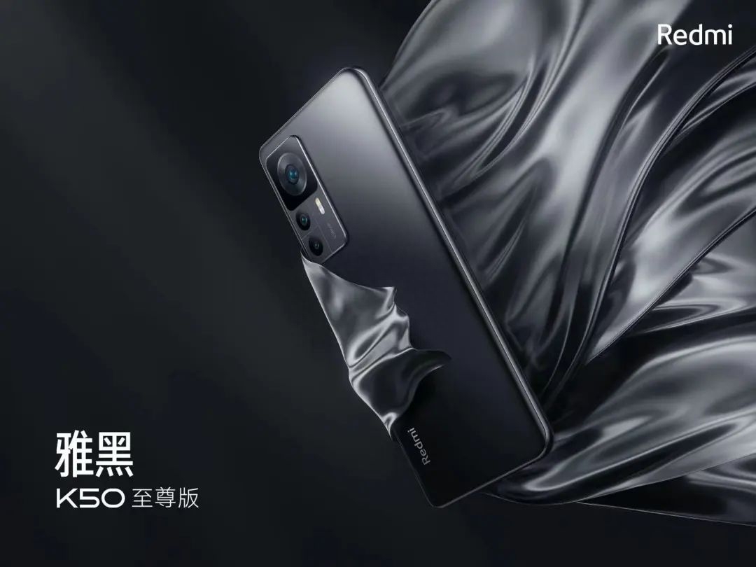 红米_红米k30pro参数_红米k60至尊