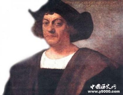 哥伦布的故事：哥伦布生平经历讲解！
