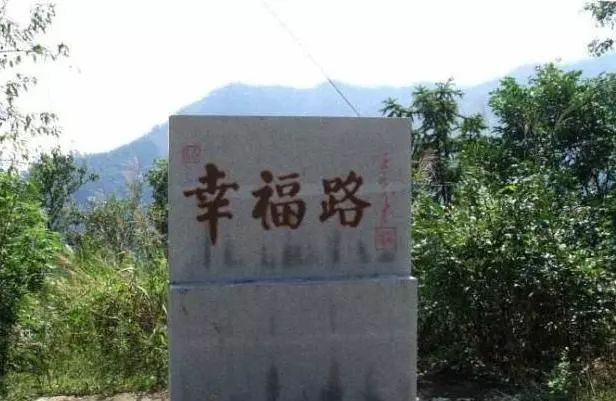 川藏线自驾游记_川藏路游记_普拉多川藏自驾游记