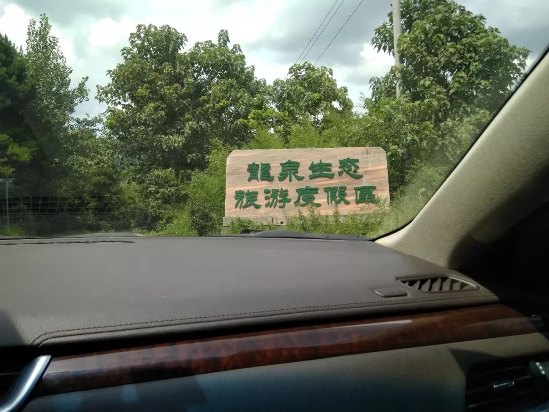 普拉多川藏自驾游记_川藏路游记_川藏线自驾游记