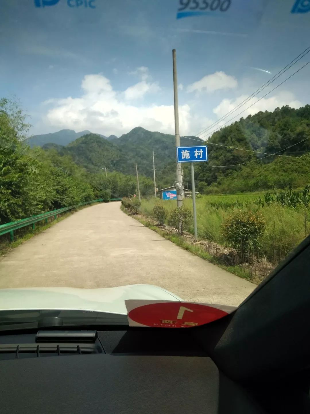 普拉多川藏自驾游记_川藏线自驾游记_川藏路游记