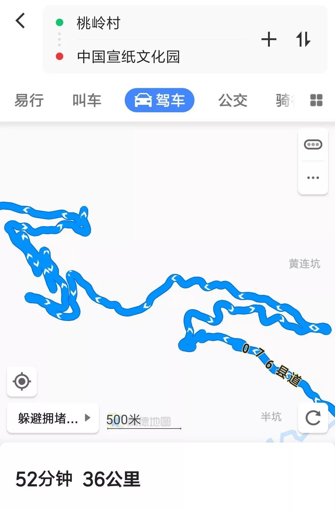 普拉多川藏自驾游记_川藏线自驾游记_川藏路游记