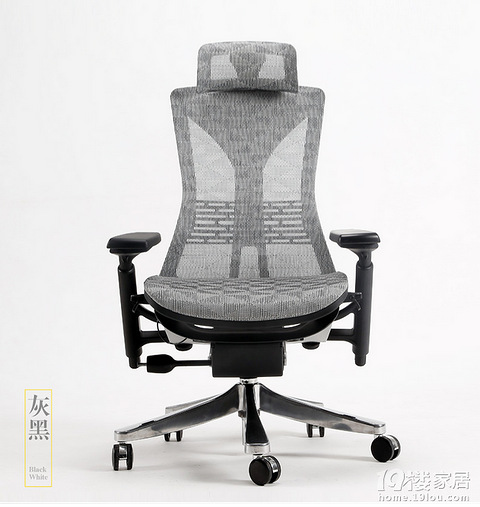 人体工学电脑椅十大品牌排行榜