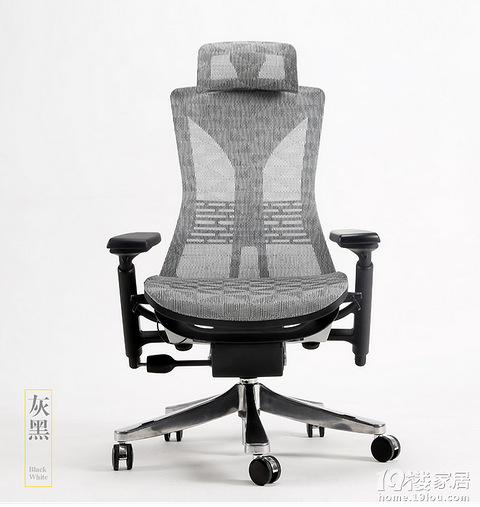 人体工学座椅_座椅人体工学图_座椅人体工学分析表格