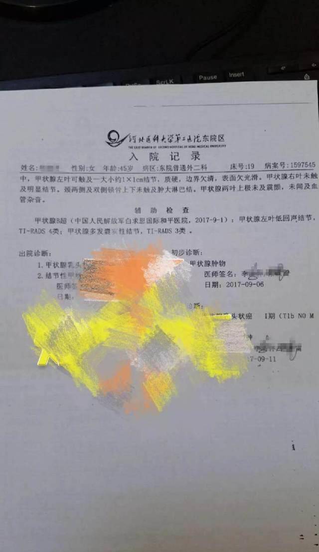 杜淳父亲被爆婚外恋致其怀孕后又抛弃？杜淳已经有两个后妈了！