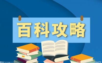 吃观音土能活多久_吃观音土为什么会胀死人_观音土能吃吗