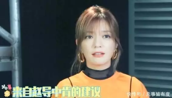 赵薇整牙前后对比照_赵薇整容前后照片对比_赵薇谈整容