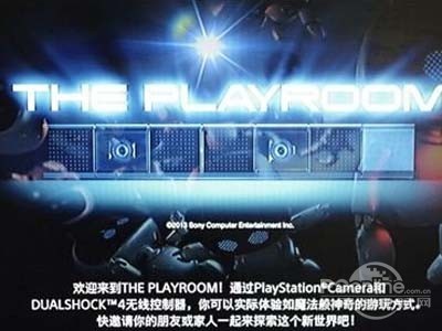 PlayRoom则是一款展示PS4主机特性的体感游