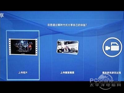 可以选择上传短片（过去15分钟内）