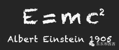 爱因斯坦_爱因斯坦一生获得过几次诺贝尔奖_爱因斯坦简介