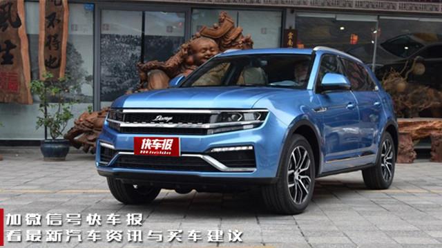 2013款途观 途观l_途观_途观l与途观