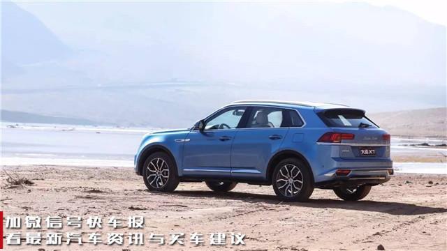 2013款途观 途观l_途观_途观l与途观