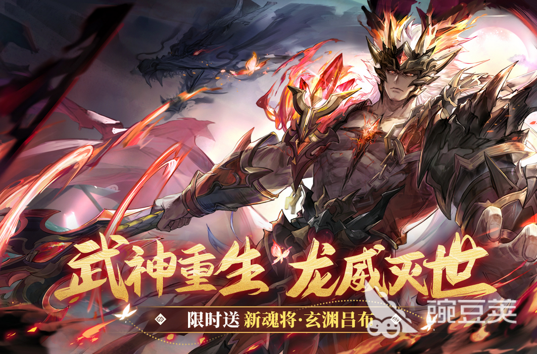 手游卡牌游戏排行榜_排行卡牌手游榜游戏大全_排行卡牌手游榜游戏有哪些