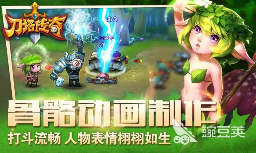 手游卡牌游戏排行榜_排行卡牌手游榜游戏大全_排行卡牌手游榜游戏有哪些