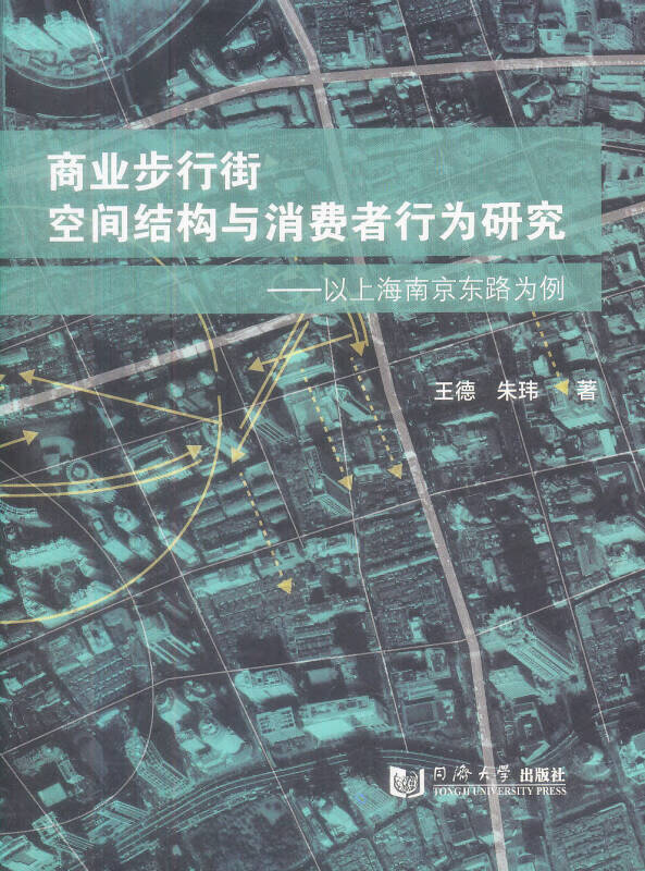 定位地址怎么设置自己位置_定位_定位对方手机号位置