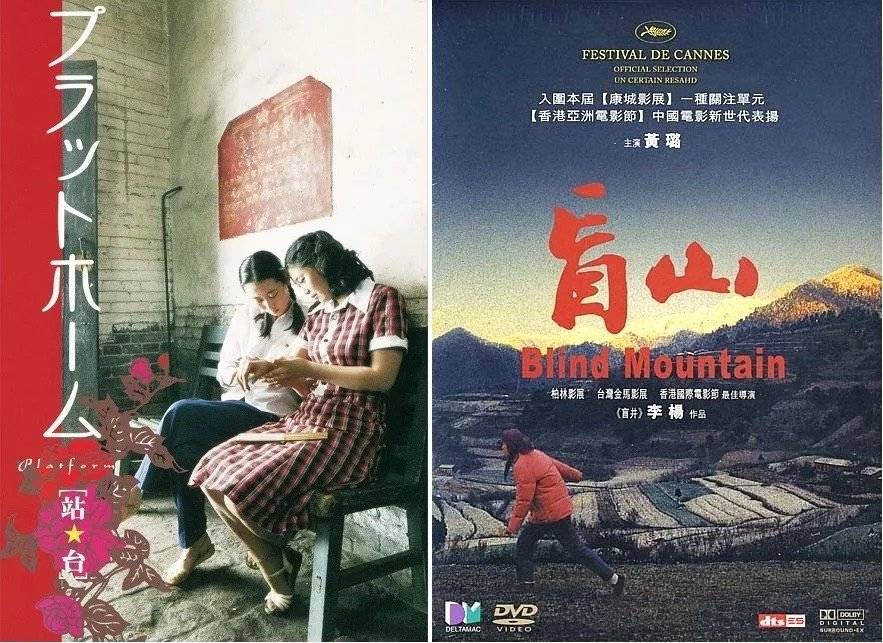 中国盗版DVD二十年：一段隐秘的地下史