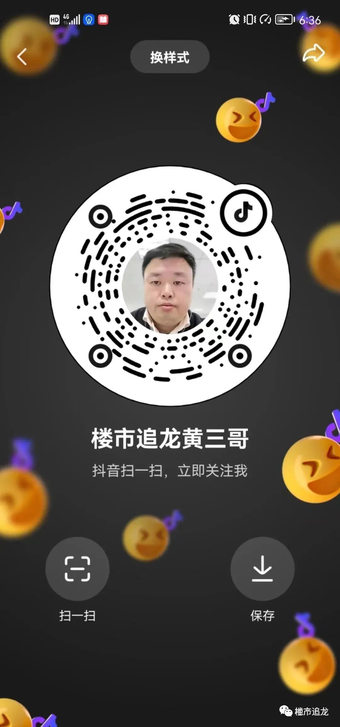 上海限购_上海外地单身限购_上海限购松绑