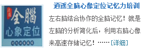 扬州环境资源职业技术学院宿舍条件怎么样?扬州环境资源职业技术