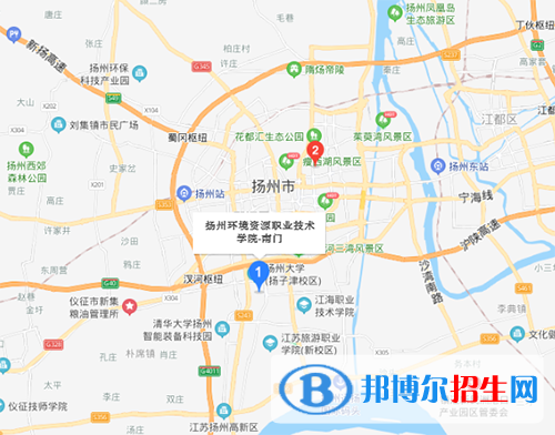 扬州环境资源职业技术学院地址在哪里