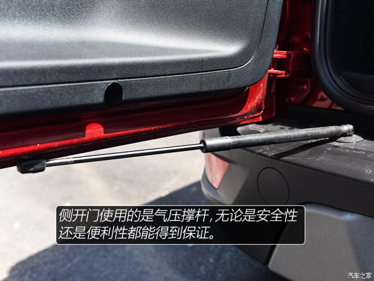 长安福特 翼搏 2018款  1.5L 自动尊翼型