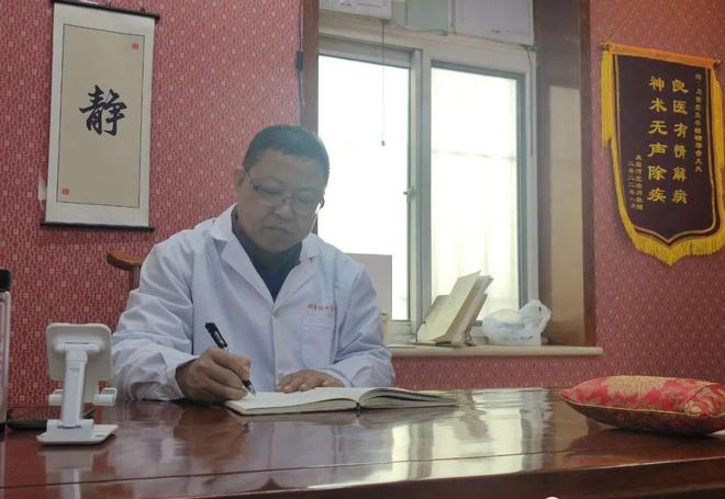 明目吃什么最有效果_明目蒺藜丸的功效和作用_明目