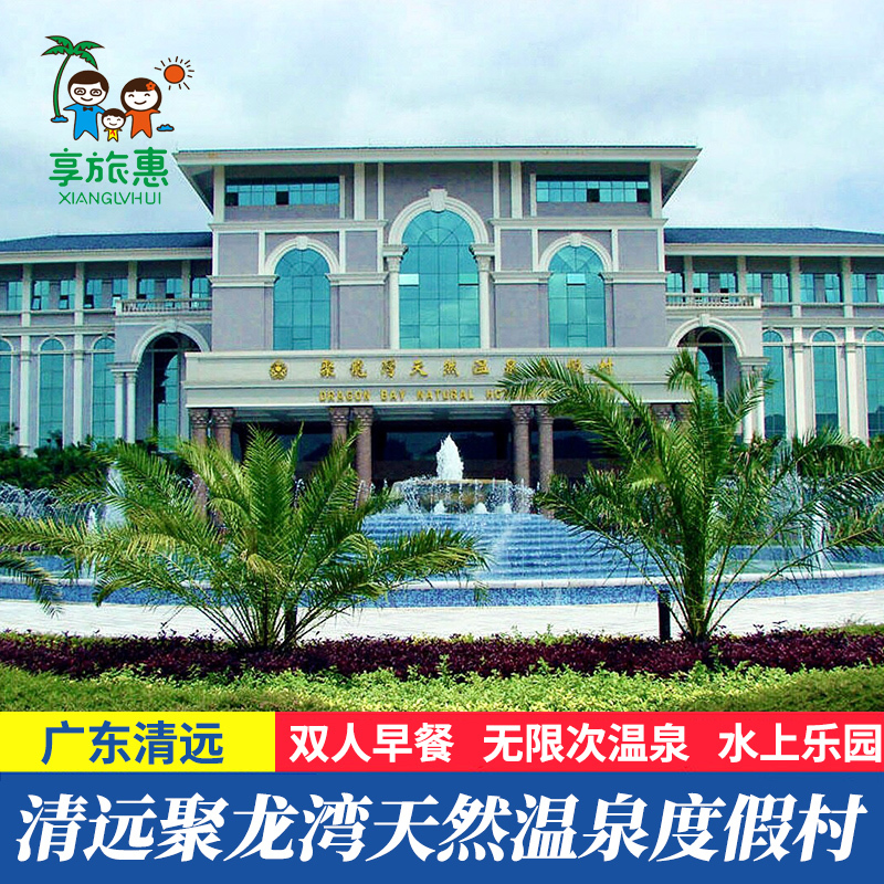江浙沪七曰游自驾路线_深圳自驾游路线_北京自驾华东五市游路线推荐
