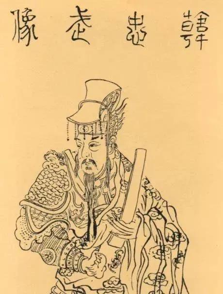 精忠岳飞是哪个地方里人_岳飞被害是否岳飞真有专权的迹象_岳飞被害的地方
