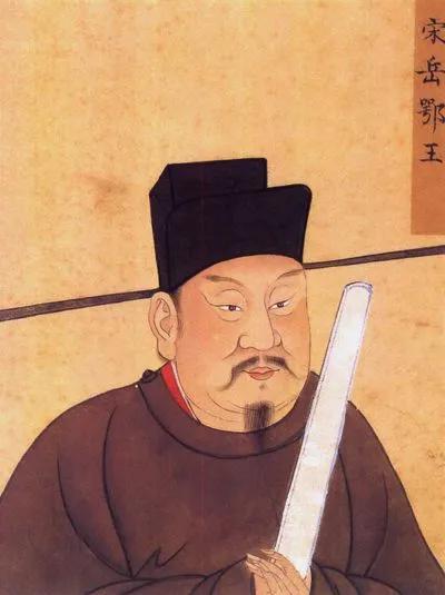精忠岳飞是哪个地方里人_岳飞被害是否岳飞真有专权的迹象_岳飞被害的地方