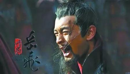 岳飞被害是否岳飞真有专权的迹象_岳飞被害的地方_精忠岳飞是哪个地方里人