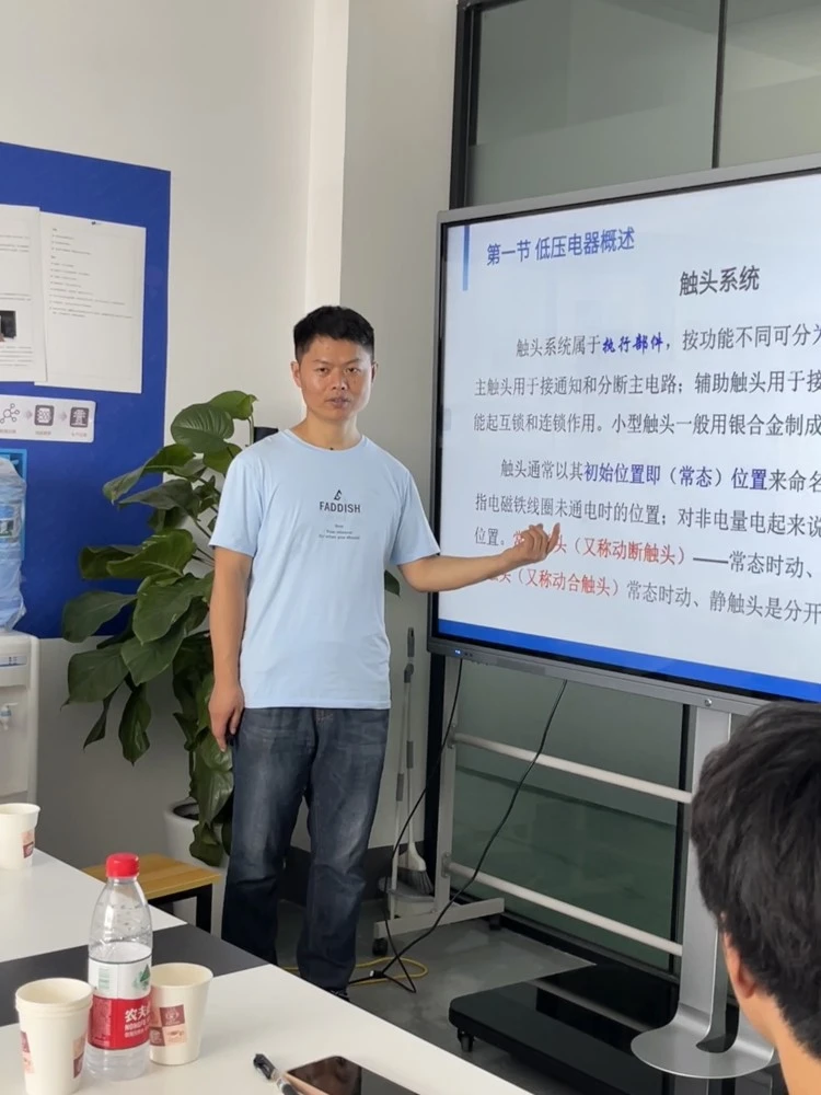 安阳学院财会学院_安阳凯地电磁技术有限公司怎么样_安阳职业技术学院