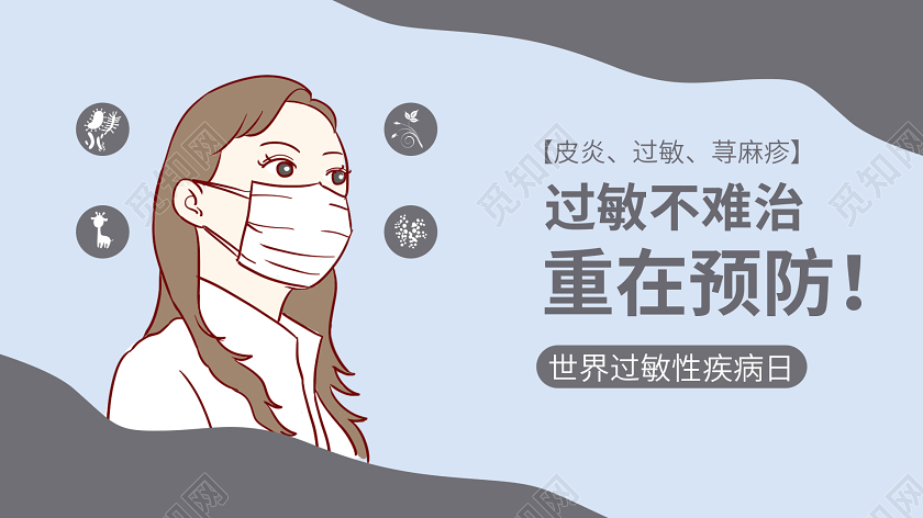 婴幼儿秋季饮食_秋季饮食_秋季饮食鸭