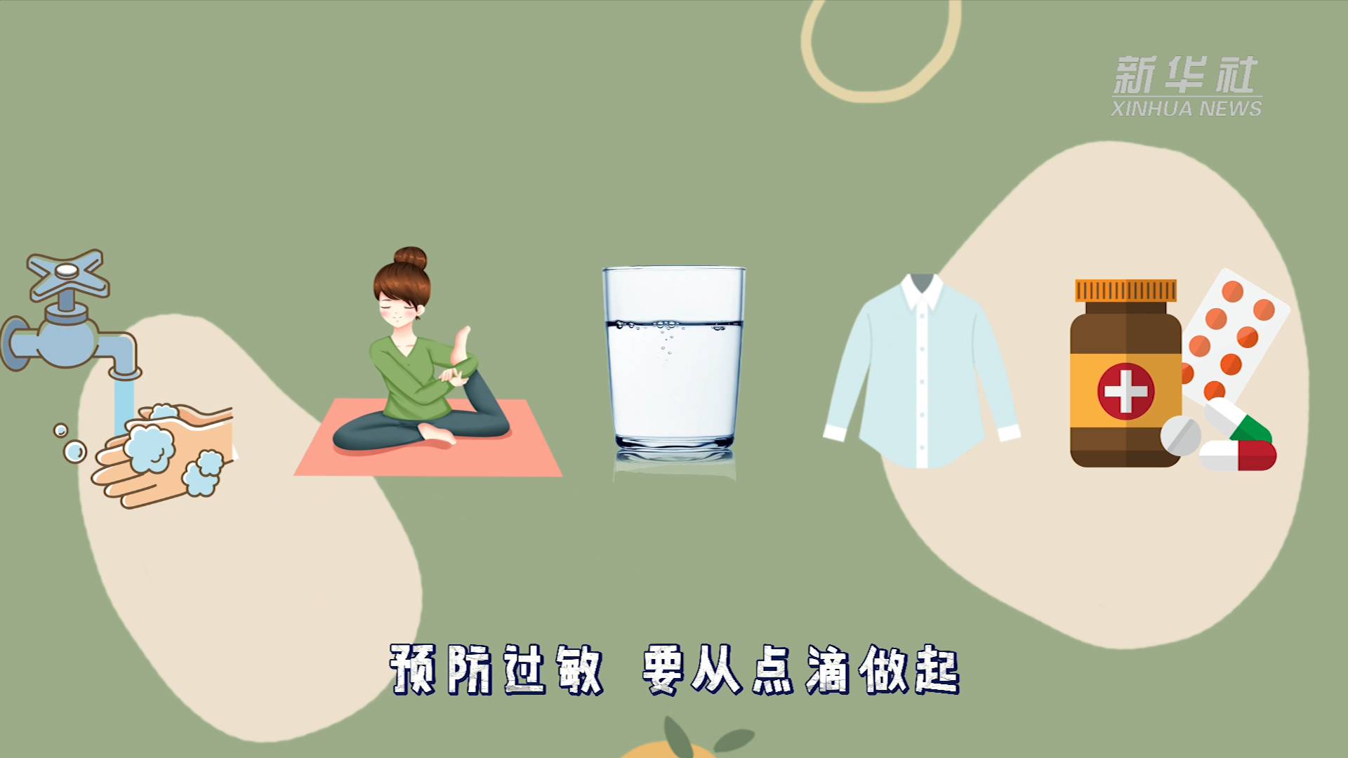婴幼儿秋季饮食_秋季饮食鸭_秋季饮食