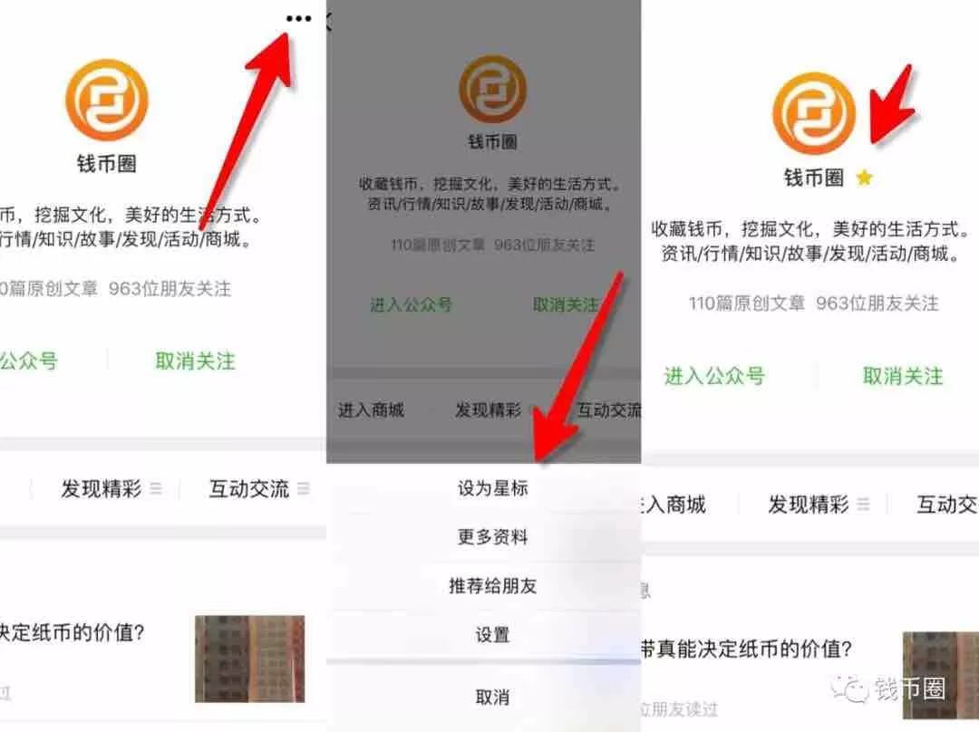 双龙戏珠银元_高价收购银元银元价格及图片_银元