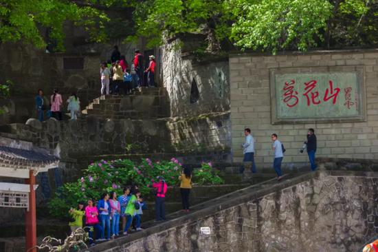 “筑梦圣地延安 携手扬帆起航” 延安旅游招商引资项目