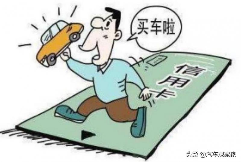 付款分期商家看得到吗_付款分期一期是多少天_分期付款