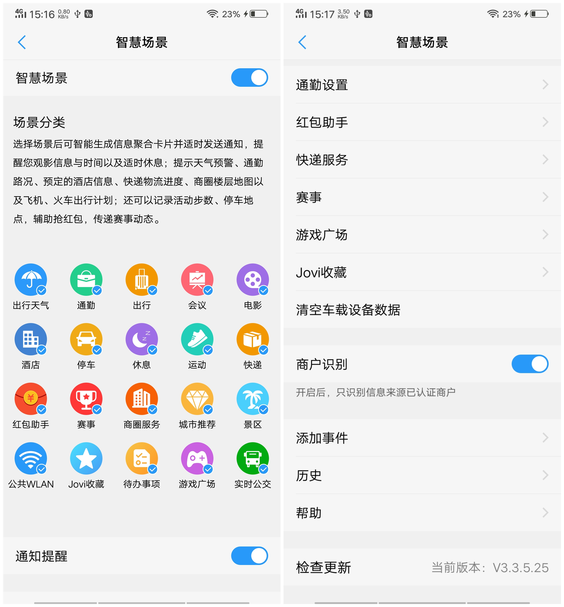 电话订火车票技巧_电话订火车票打哪个电话_订火车票的电话号码多少