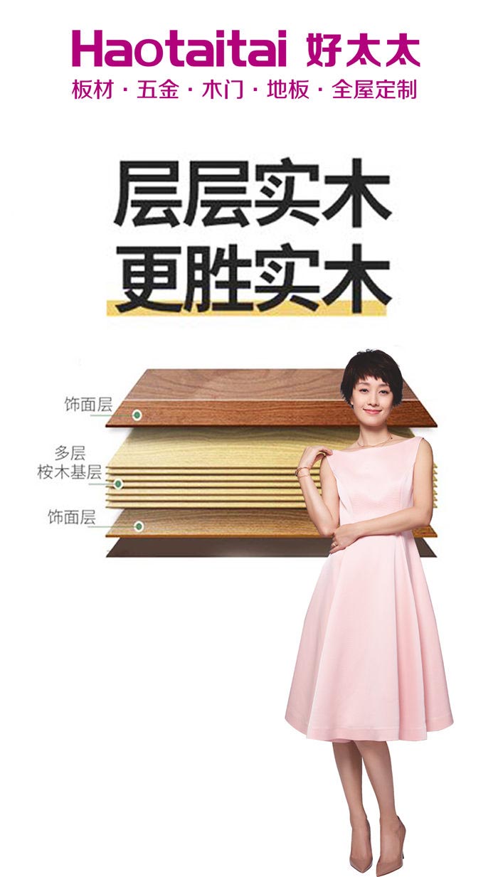 马伊琍前任老公是谁_马伊琍_马伊琍个人资料