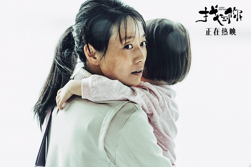马伊琍前任老公是谁_马伊琍主演的所有电视剧_马伊琍