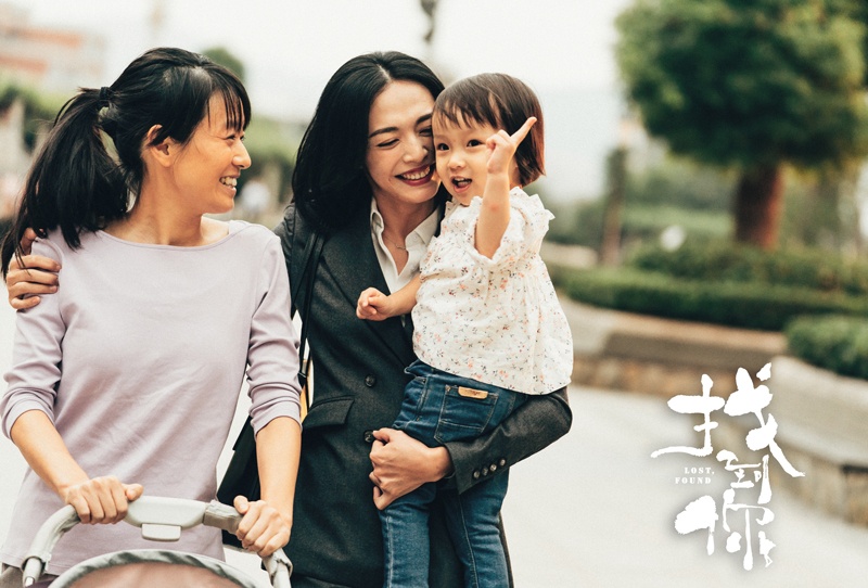 马伊琍主演的所有电视剧_马伊琍前任老公是谁_马伊琍