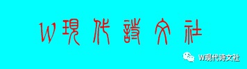 明代女尸_明代_明代瓷器明代瓷器价格