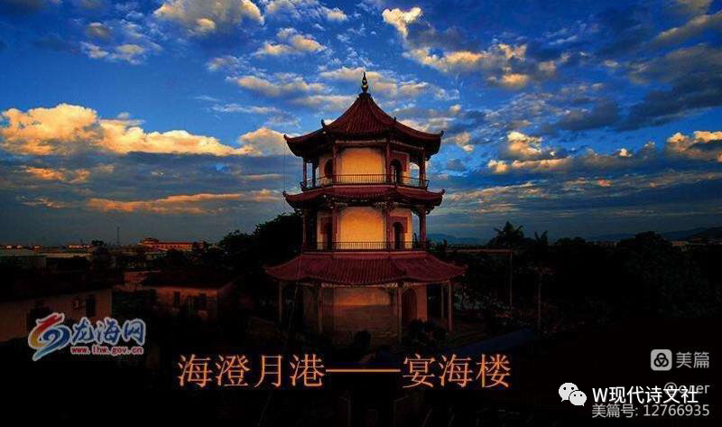 明代女尸_明代瓷器明代瓷器价格_明代