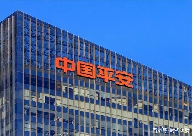 平安汇丰银行_平安一账通平安银行一账通_平安银行平安盈收益
